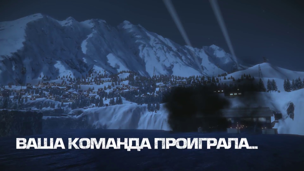 Battlefield BC2 Вспомним старое! :)