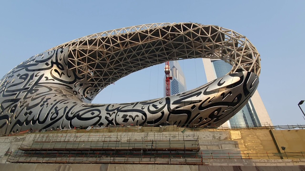 DUBAI Museum of the Future construction update. - YouTube
