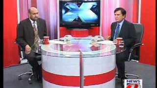 Aik Zarab Aik 20100605 1 5 