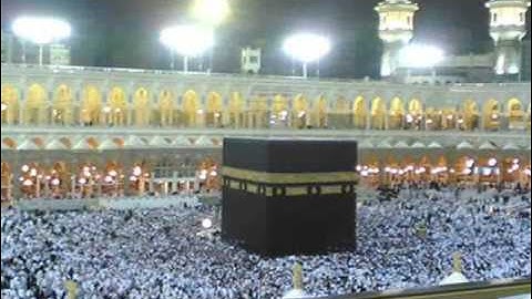 القارئ أنس جلهوم - سورة القيامة