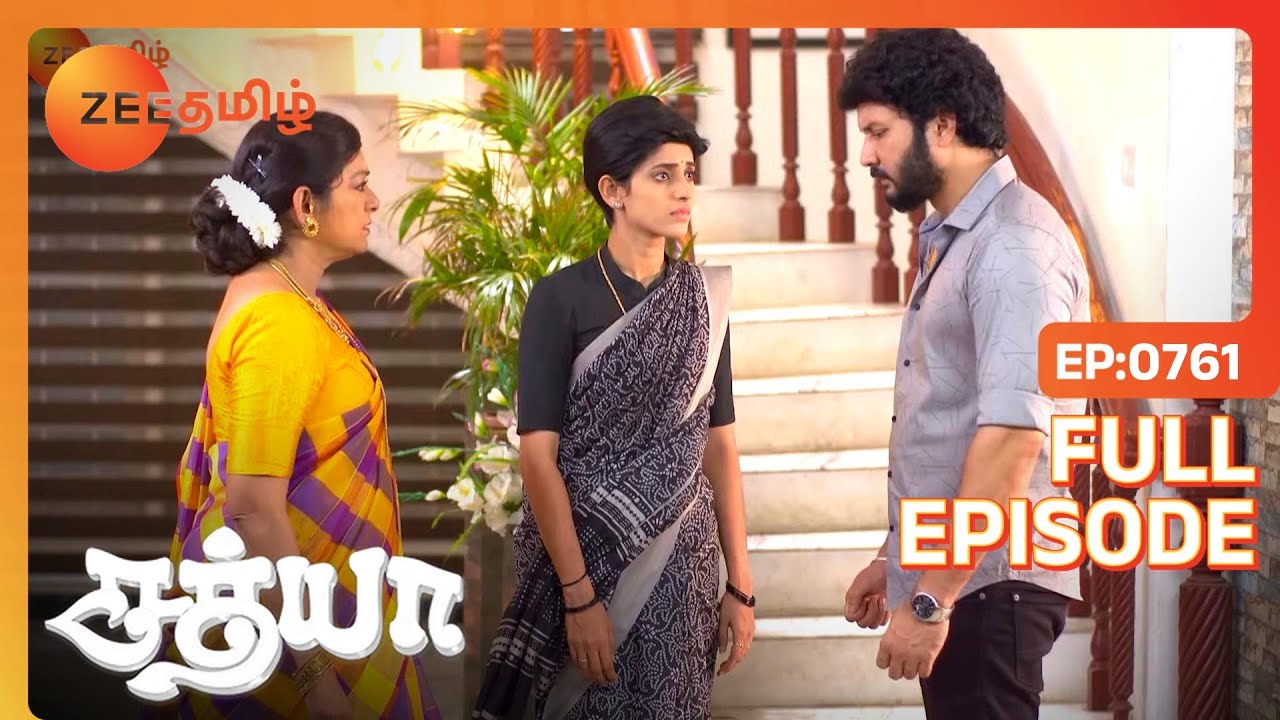 Sathya Prabhu     Sathya  Full Ep 761  Aayesha   Zee Tamil