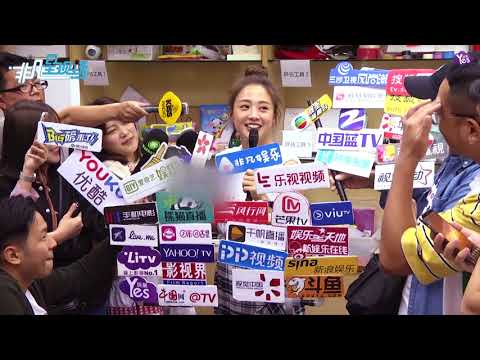 【2年前】鬼鬼吳映潔十字回應感情狀態 超曖昧！