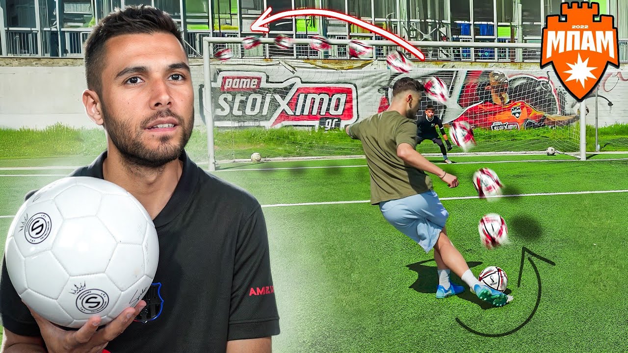 ΕΚΑΝΑ FOOTBALL CHALLENGE ΣΕ ΠΑΙΚΤΕΣ ΤΗΣ ΜΠΑΜ FC!