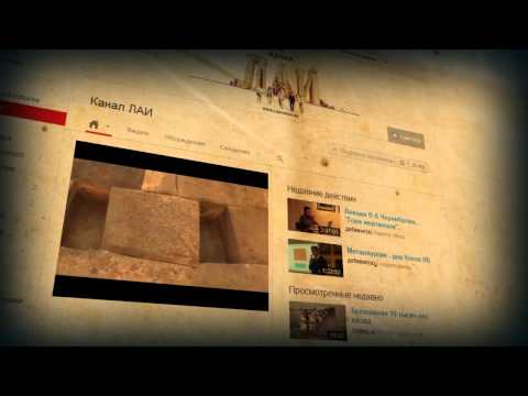 Андрей Скляров: Тот самый остров Пасхи