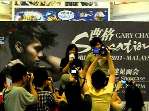 Gary Chaw 曹格 Sensation Concert Promo 2011 [梁山伯与茱丽叶]