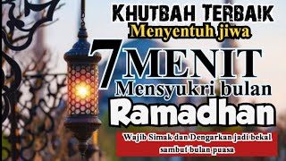 Friday sermon during the month of Ramadan