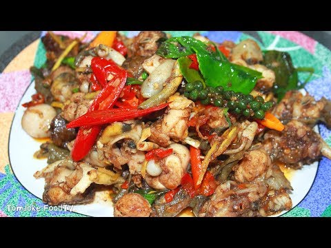 วิธีทำกบผัดฉ่า เมนูอาหารป่ายอดนิยม Spicy Frog meat Recipe