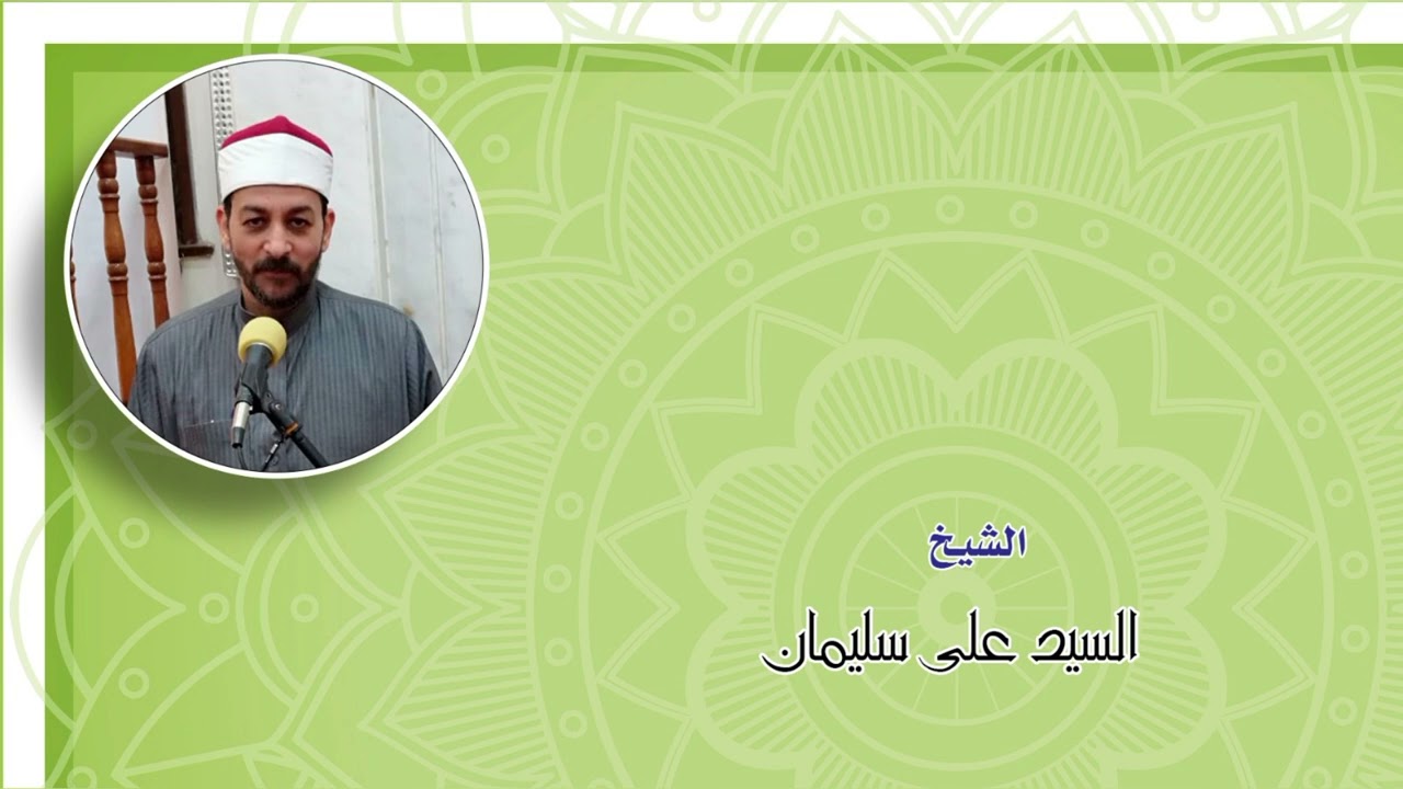 خطبة الجمعة عن:(أعمال تعمر الأوقات  وتزيد في الأعمار). 