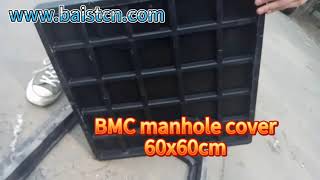 SEWAGE COVER