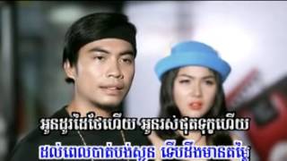 SUNDAY VCD VOL 180 - Dur Daiy Thaer - Virak Yuth