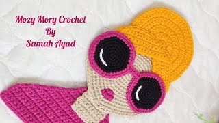 كروشيه حقيبة التوتى باج/شنطه للمصيف  ج2 crochet bag/toty bag