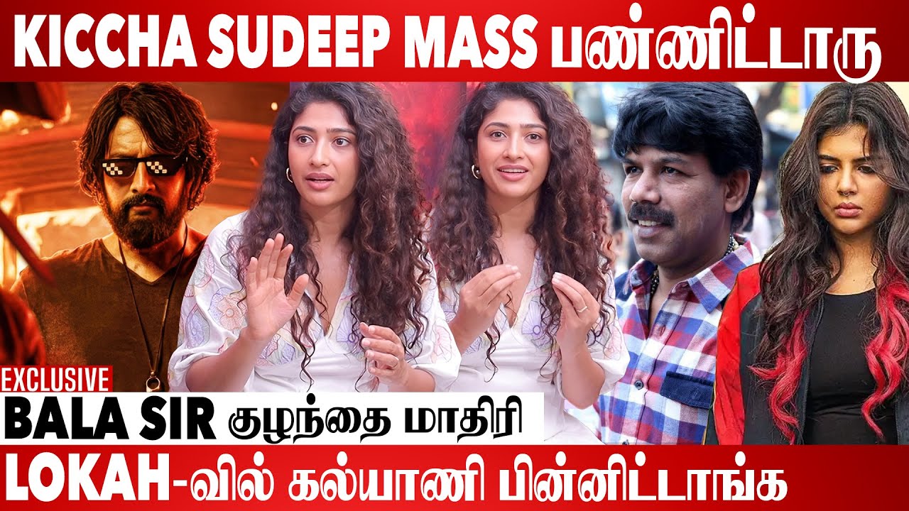 KALYANI-யை நம்பி Dulquer எடுத்த RISK | Mark Team Exclusive Interview | Aadhan Cinema