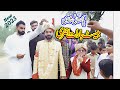 Pakistani wedding  abid studio jhelum