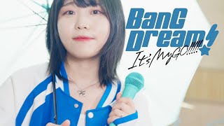 BanG Dream! It's MyGO!!!!! op | 한방울 壱雫空 | 이지두밴드 커버 [새울]