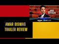Amar Vishwas - Official Trailer | Rajeev Khandelwal, Ravi Behl, Aamir Ali | Amazon MX Player|Review
