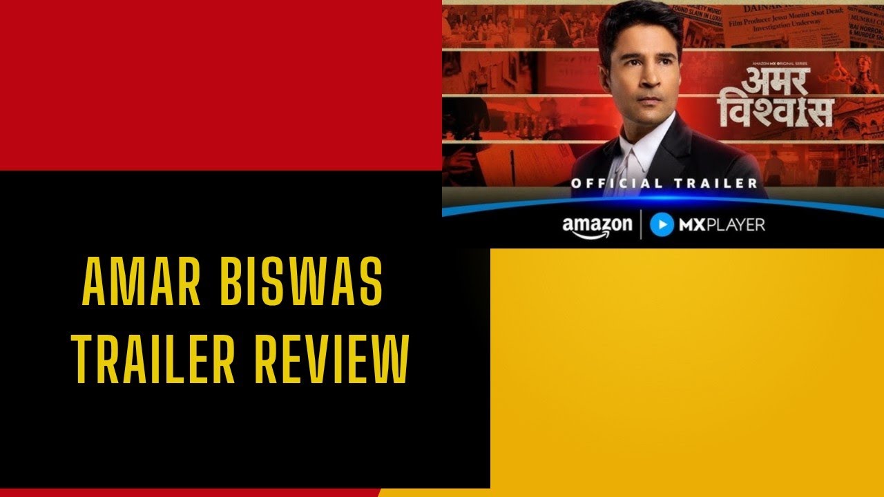 Amar Vishwas - Official Trailer | RajeevKhandelwal, Ravi Behl, Aamir Ali | AmazonMX Player|Review 