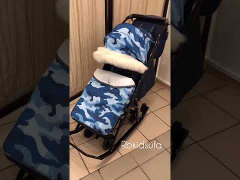 Санки PIKATE compact military