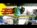 आज का ब्लॉग एसी सर्विसिंग करते हुए | LG dual inverter AC servicing | AC repair and service