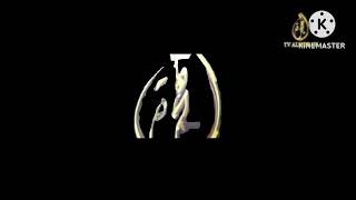 Ibu Protection Sdn Bhd - Tv Ahijrah 2017