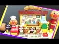 Anpanman play the Jam's Bakery アンパンンマン ジャムおじさんのやきたてパン工場