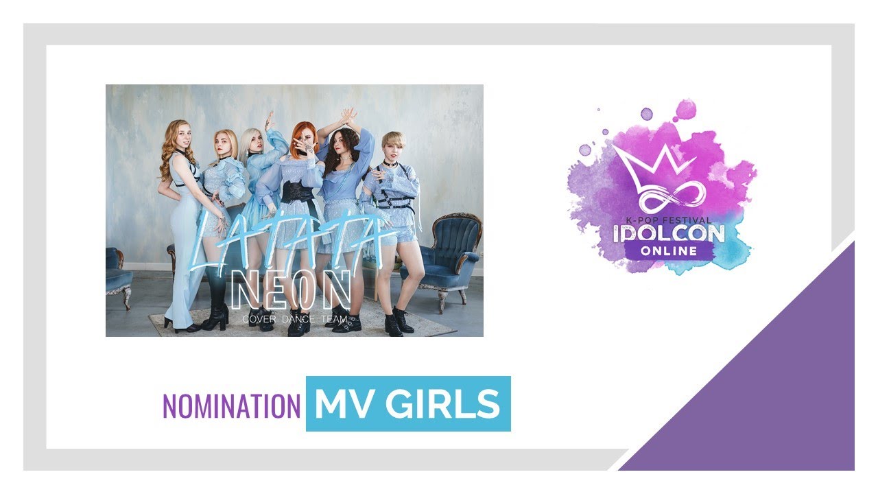 G-IDLE - LATATA by NEON for IdolCon Online|MV Girls