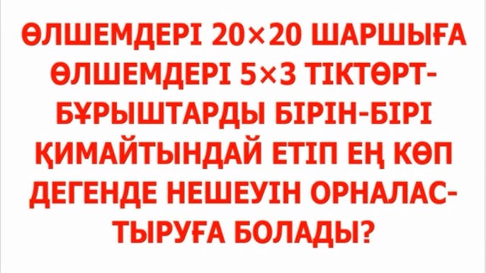 Жылдам минет порно