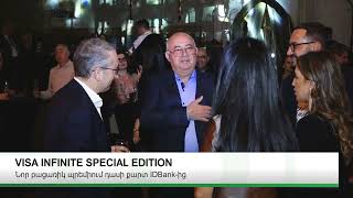 ՆՈՐ ԲԱՑԱՌԻԿ ՊՐԵՄԻՈՒՄ ԴԱՍԻ ՔԱՐՏ IDBANK-ԻՑ