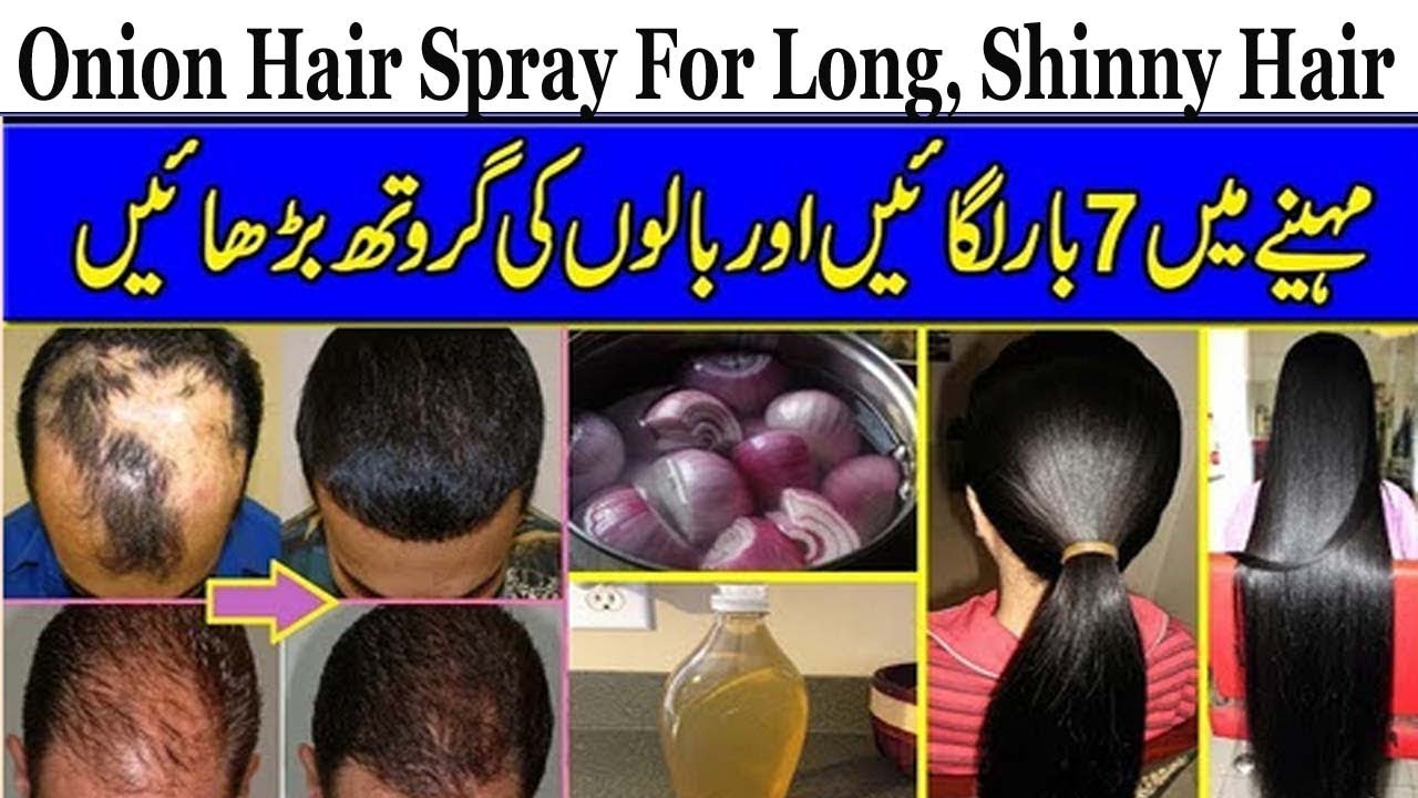 Hair Growth Tips Onion Hair Spray For Long, Shinny Hair Stop Hair