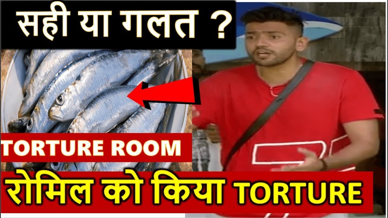 Why Romil went to Torture Room for Surbhi Rana ? Watch Bigg Boss 12 Weekend Ka Vaar|