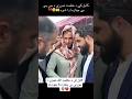 د   د مور جنازه دا شېبې رښتیا ډېرې سختې وي