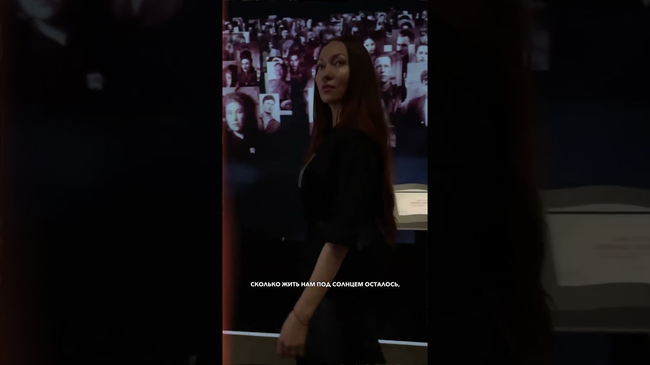 15 марта Премьера! Мэри Ян 🇷🇺 «Мы едины»