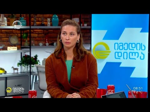 გენეტიკური დაავადება - ფენილკეტონურია | რუბრიკა „მე დედა“