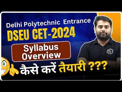 Delhi Polytechnic CET