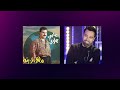 الأبلة واجهت عاصي الحلاني بذكرياته وماضيه أبلة فاهيتا
