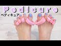 【足指】夏色のペディキュアを塗ったよ♡