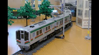 LEGO E721系0番台 E721-0 series