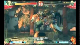 ［準々決勝4］ストリートファイターIV「綾野杯」in関西［2010.8.28開催］