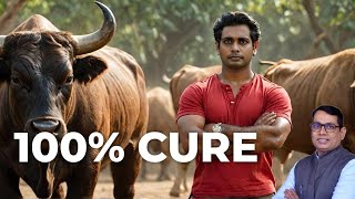 Cattle Mein Eph Ka Ilaj - Sab Se Asan Aur Sasta Tareeqa