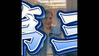 马六甲 Freehold 投资公寓, 走路10分钟到 Jonker Street !? 高达 11% ROI