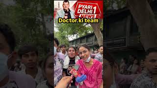 जान बचाने वालों को भी नहीं छोड़ा पुलिस वालो ने @motivationaldoc