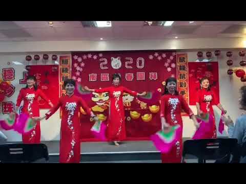 卓依婷 恭喜發財 雙扇新年舞蹈 澄光