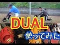 【Wilson staff】「DUAL」を実際に使ってノックしてみた。逆シングルが取りやすい！