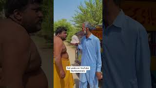 Full vedio on channel|Funnyvedio😹| #numberonetv #funny #comedyfilms #comedy #comedymoments