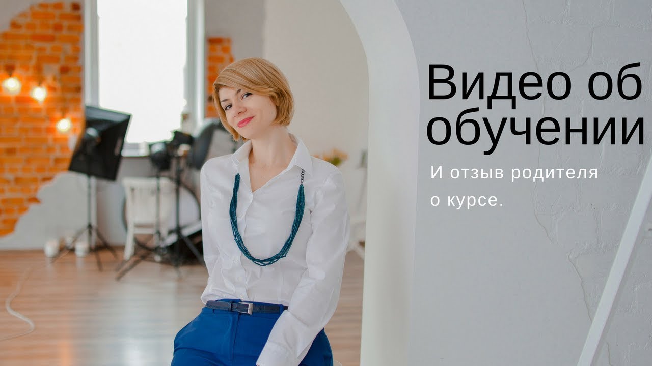 Упражнения эйдетики для детей: игры и занятия на развитие образной памяти Упражнения эйдетики для детей: игры и занятия на развитие образной памяти