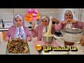 لما دة تطلع تعرفوا ان فيه عظمة هتحصل 💪 اليوم ده بستناه  وبفرح بيه 