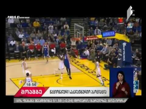 „გოლდენ სტეიტ უორიორზმა“  რეგულარული სეზონის მორიგ შეხვედრაში ლიგის ერთ-ერთი აუტსაიდერი დაამარცხა