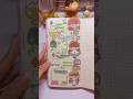 Journal with me 15 #journalstickers #sticker #kawaiijournal