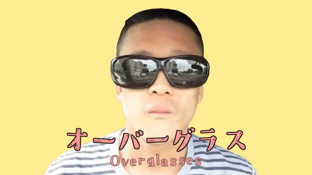 シャム さん
