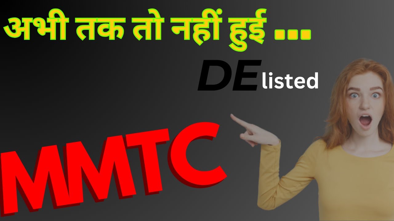 mmtc-share-latest-news-mmtc-target-today-mmtc-share-latest-news