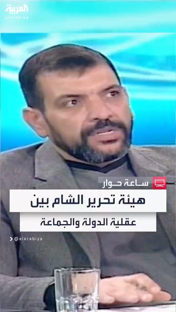 الباحث السياسي بسام سليمان: إذا فكرت هيئة تحرير الشام بعقلية الدولة ستنجح
